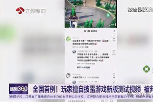 betway精装版截图4